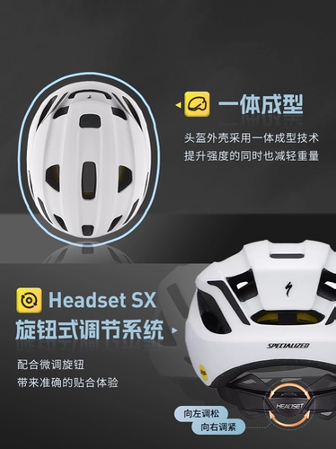 Специализированная молния Align II MIPS Leisure Commodity Mountain Road The Bicycle Cycling Helmet