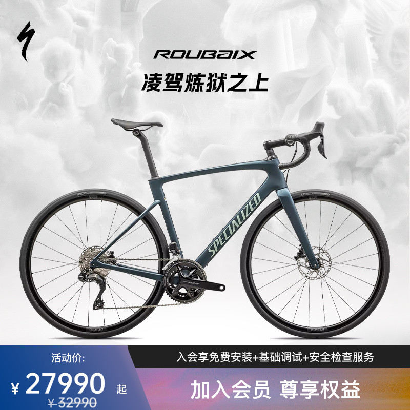 闪电ROUBAIXSL8COMP耐力公路车