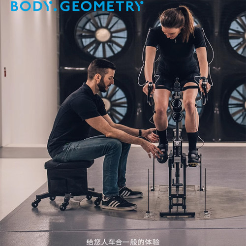 定金闪电自行车RETULFIT上海