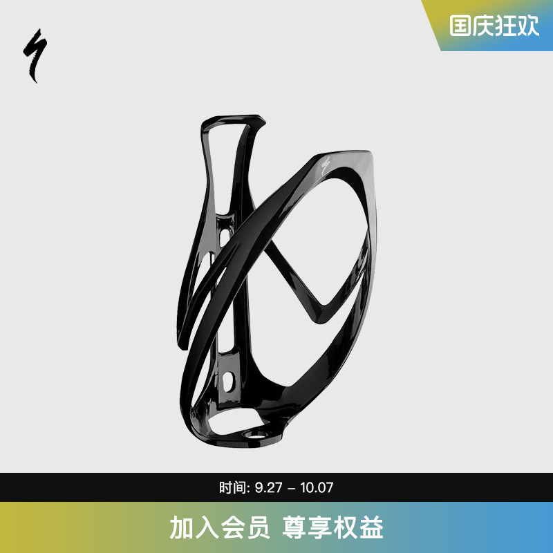 Specialized自行车水壶架