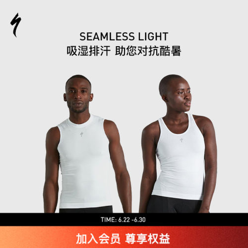 SPECIALIZED闪电无袖骑行内衣