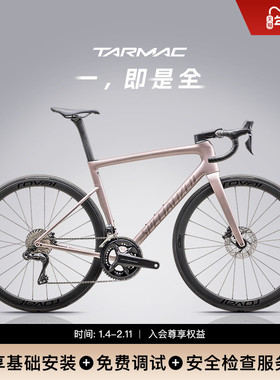 SPECIALIZED闪电 TARMAC SL8 EXPERT Di2 碳纤维电变公路自行车