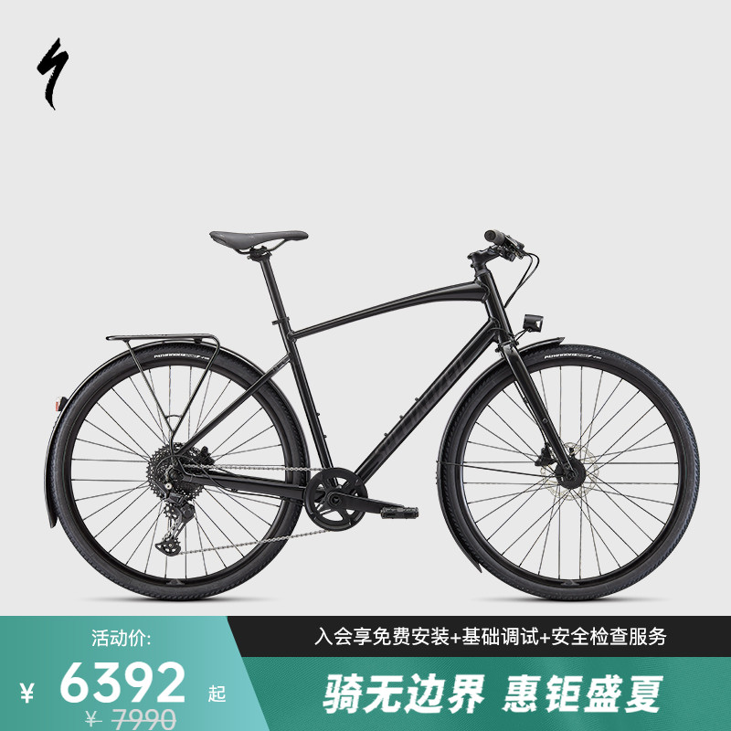 specialized闪电铝合金自行车