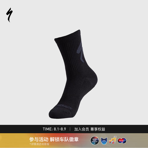 闪电COTTON棉质高筒骑行运动袜