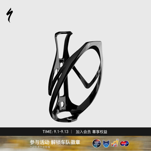 闪电RIBCAGEII自行车水壶架