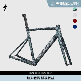 铝合金气动碟刹公路自行车车架组 SPRINT ALLEZ SPECIALIZED闪电