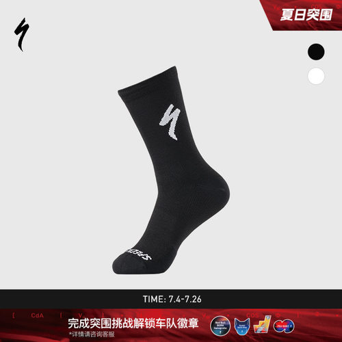 SPECIALIZED闪电骑行运动袜子
