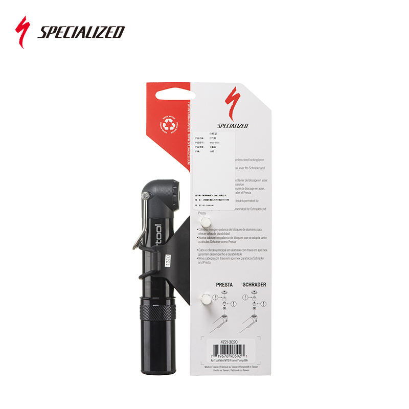 Pompe à vélo SPECIALIZED - Ref 2389468 Image 4