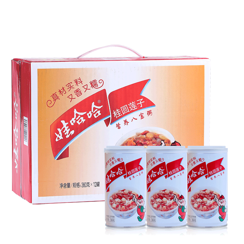 娃哈哈八宝粥整箱360g*12罐