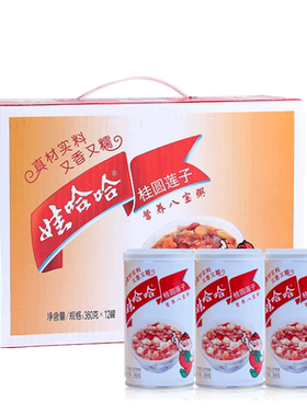 娃哈哈八宝粥整箱360g*12罐