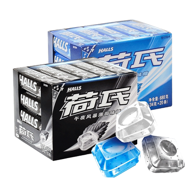 荷氏薄荷糖680g*2盒共40条