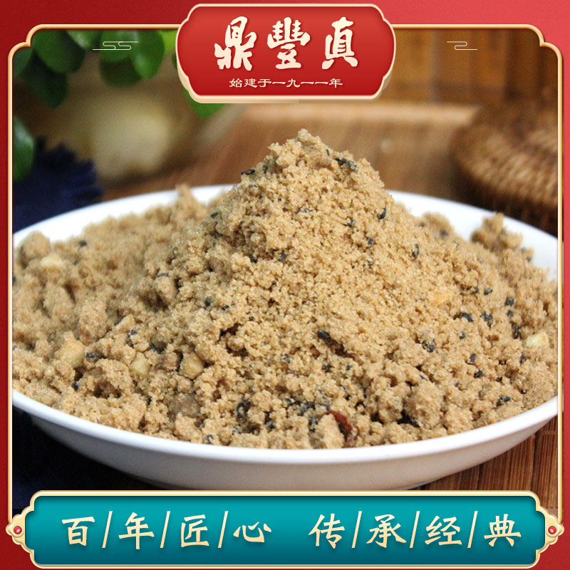 鼎丰真木糖醇油茶面传统老式口味手工油炒面长春特产热饮早餐500g