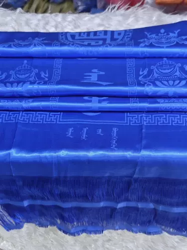 Средний и высококачественный утолщенной вышивку восемь сокровищ и пятицветный монгольский тибетский шарф-шарф с этикет