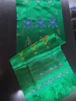 Темно -зеленая толстая вышивка восемь благоприятных 260✘46 см.