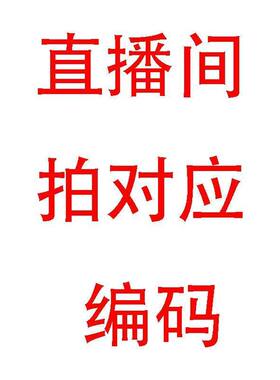 C307（50*80）防滑吸水隔凉防潮地垫
