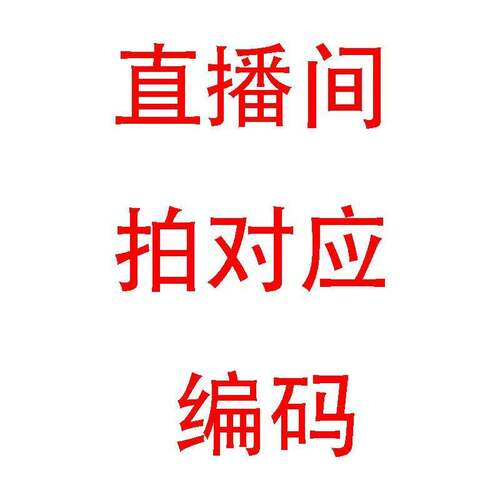 C24（60*150）植绒床边毯防滑吸水隔凉防潮地垫