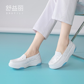 医护鞋 气垫护士鞋 女软底透气不累脚舒适防臭防滑平底夏季