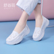 女软底夏季 镂空透气鞋 防滑不累脚不臭脚医护鞋 舒益丽护士鞋 白鞋 子