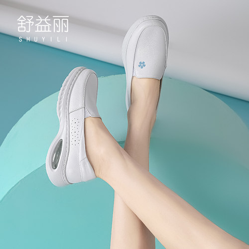 舒益丽护士鞋女软底透气不累脚秋冬季防臭防滑厚底增高白色气垫