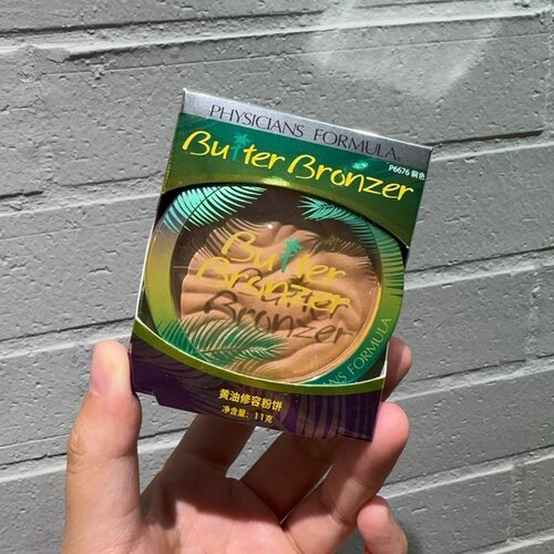 PF黄油修容粉饼控油持久V脸