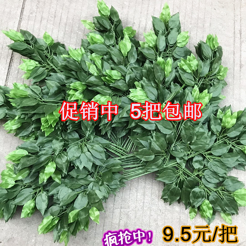 绢布塑料银色造景假树枝低价