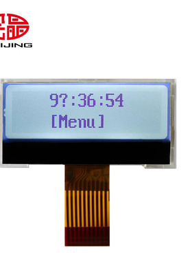 绘晶HJ12832-COG-55L带背光1.4寸LCD液晶屏 128*32点阵液晶模块