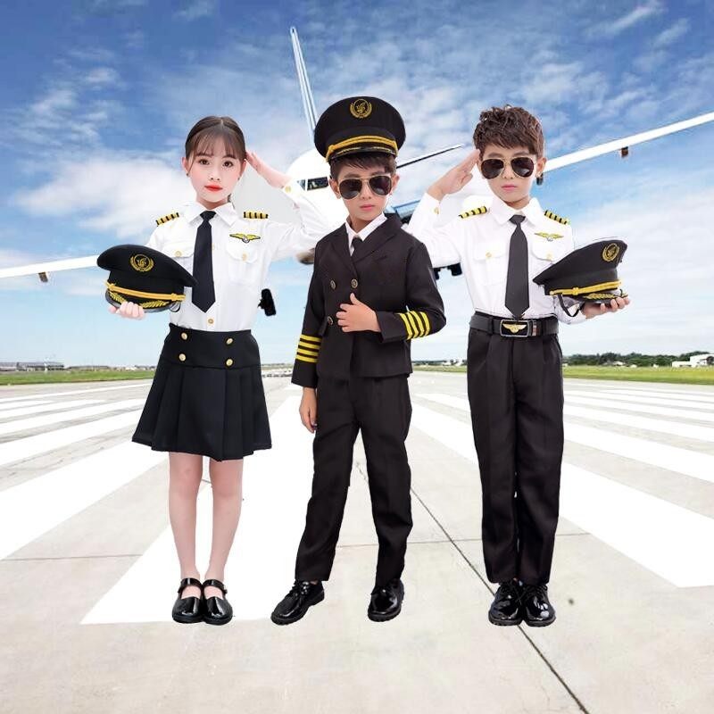 儿童中国机长空姐制服小学生马甲空乘空少飞行员走秀演出职业服装