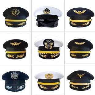 儿童款航空飞行员大盖帽小孩帽子演出礼仪帽通用大檐帽中国机长帽