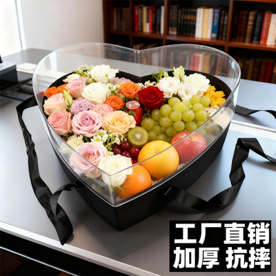 亚克力鲜花水果礼盒入冬四件套