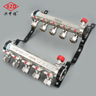销地暖分水器1寸2（40）主杠4分地热管分水器双阀锻压加厚分水厂