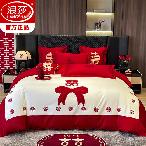 婚庆四件套中式刺绣大红色婚房