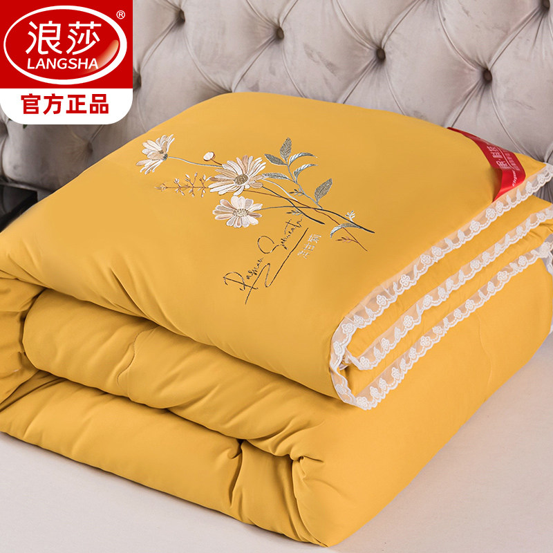 【纯手工】加厚保暖秋冬被子绣花被芯单双人羽丝棉被春秋四季通用,床上用品,化纤被,淘宝优惠券,粉丝福利购,淘宝优惠卷