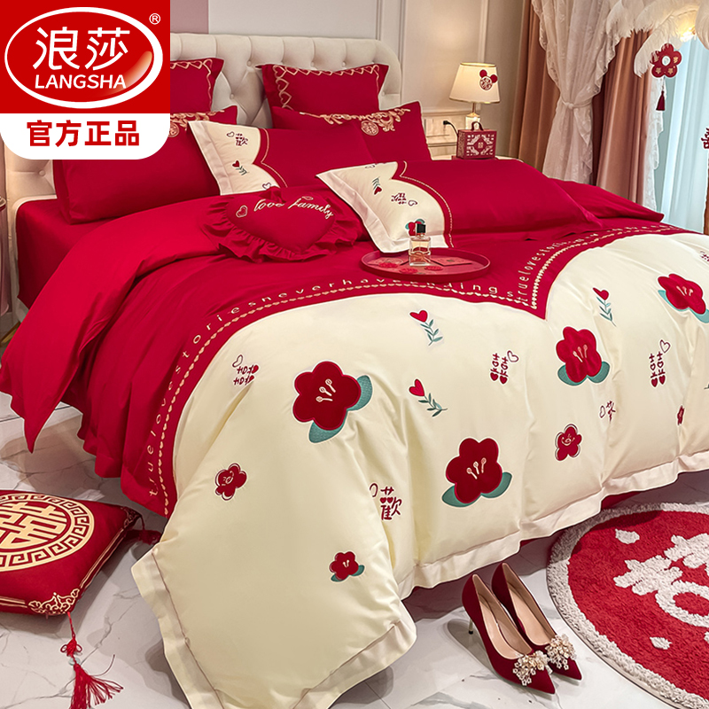 高端长绒棉全棉婚庆刺绣套件