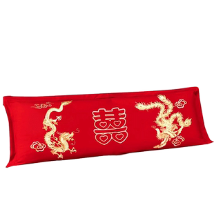 婚庆1.5米全棉长枕套喜庆双人枕头皮套刺绣龙凤长枕大红色结婚房
