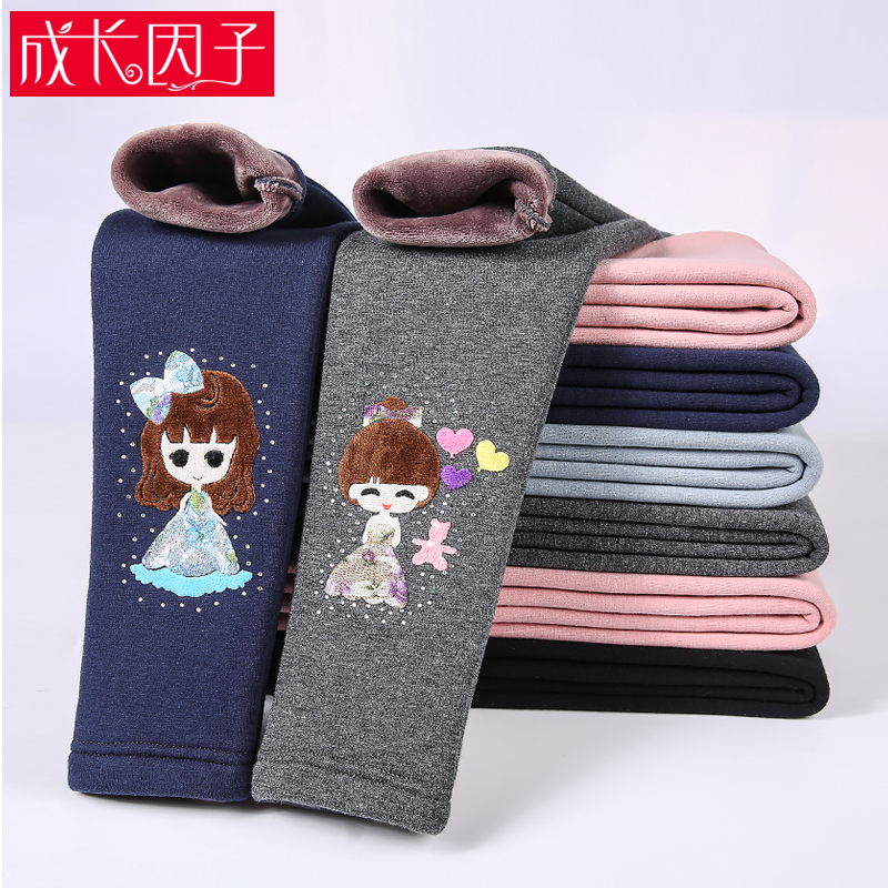 加绒加厚新款外穿洋气保暖打底裤