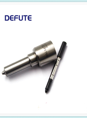 DLLA152P1768柴油机共轨喷油嘴适用0445120149喷油器配F00RJ01692