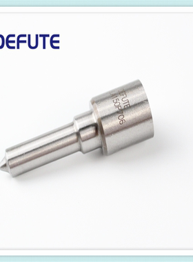 出售各种发动机优质零部件 150P型油嘴 DSLA150P706/280/672