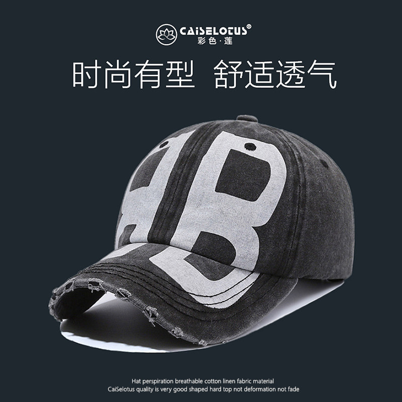 帽子男ins夏季鸭舌帽潮牌防晒休闲薄透气新款女士遮阳棒球帽时尚