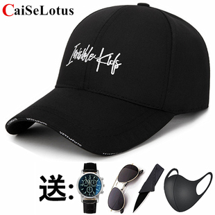 帽子男潮韩版鸭舌帽夏天情侣时尚百搭透气太阳帽防晒遮阳棒球帽女