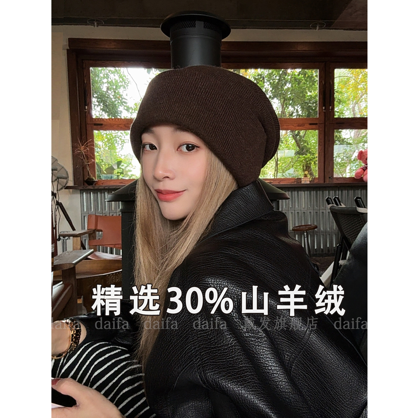 老钱风羊绒堆堆帽子保暖加厚