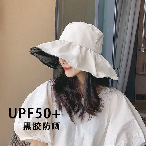 夏季黑胶遮脸渔夫帽遮阳防晒帽子
