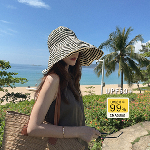 UV条纹渔夫帽~可折叠度假遮阳防晒帽子女夏2026新款加大檐太阳帽