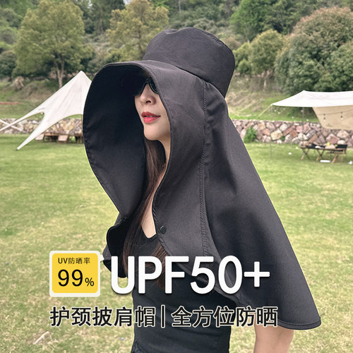 户外戴发遮阳帽女休闲