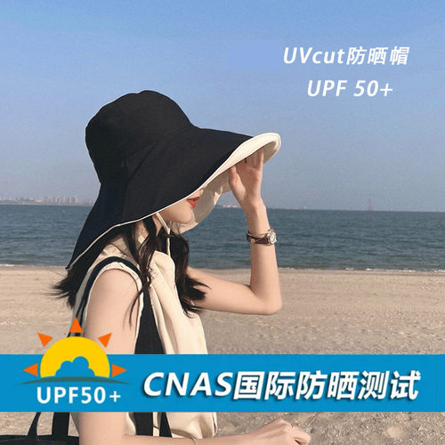 本推荐！女双面渔夫帽大帽檐帽子