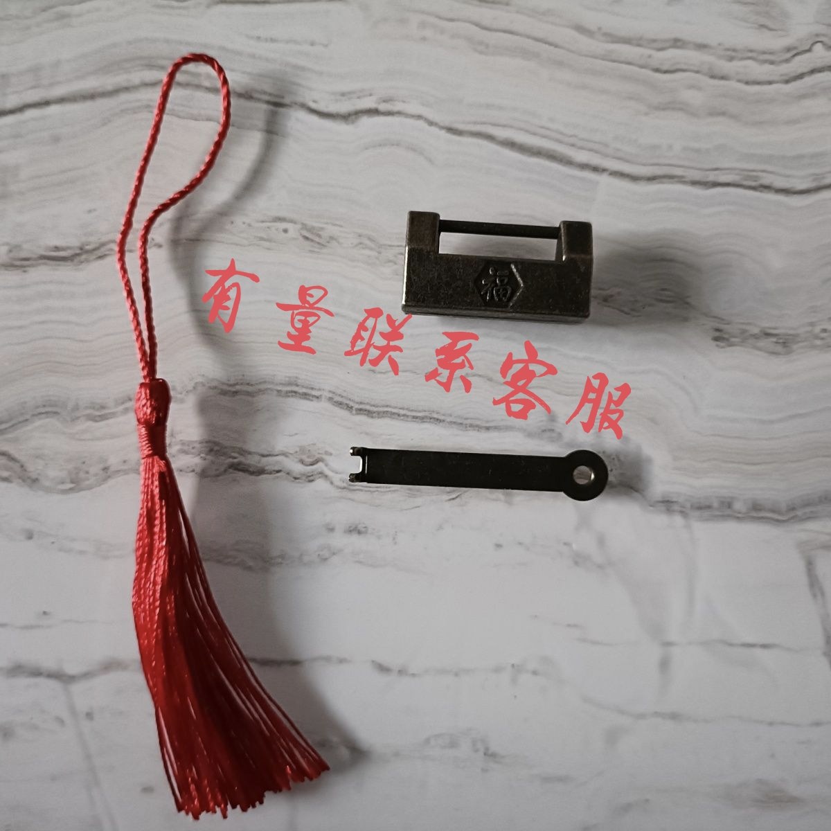 迷你仿古小锁头中式福字锁做旧箱挂锁/指纹挂锁