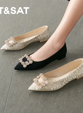 星期六浅口单鞋2025夏季新款水钻百搭方扣尖头绝美女鞋SSD3111144