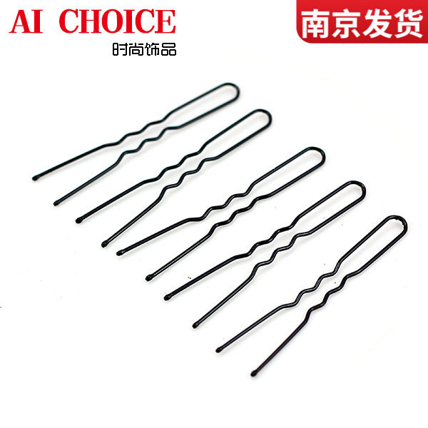 Aichoice韩国u形夹造型盘发小黑夹流行小插针发簪子盘发饰夹头在类目 饰品/流行首饰/时尚饰品新, 发饰中 - 来自Buy2taobao.com提供专业的淘宝代购服务