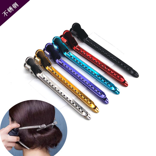 化妆造型师发夹美发鸭嘴夹