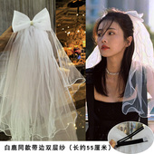 韩国纱新娘头纱头饰高级感领证求婚蓬蓬纱拍照道具简约白色主婚纱