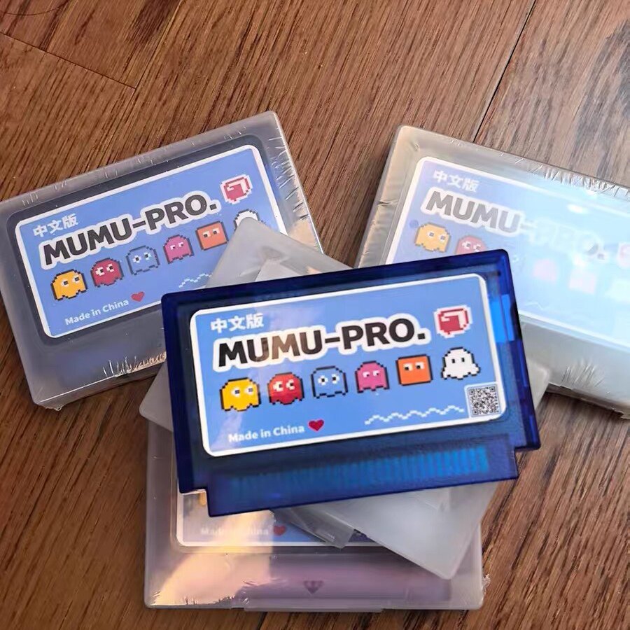 FC沐沐烧录卡游戏roms汉化中文二代mumu-PRO支持小霸王红白游戏机